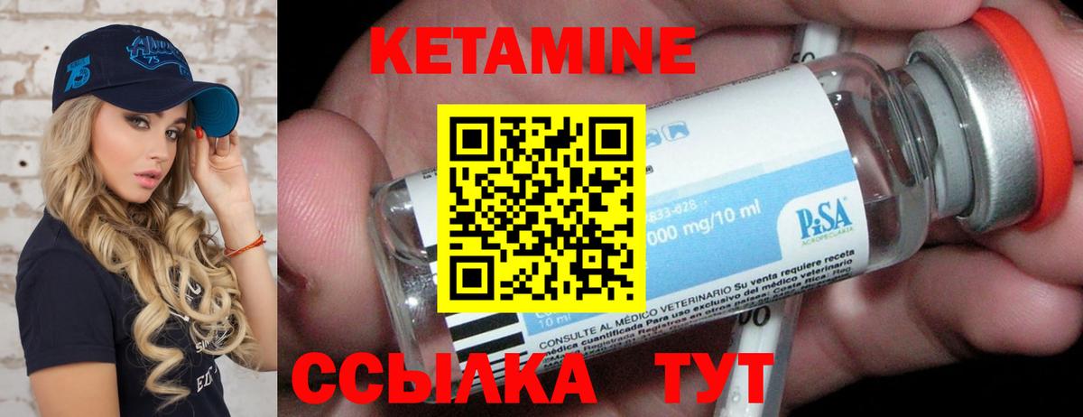 МАРИХУАНА Кузнецк