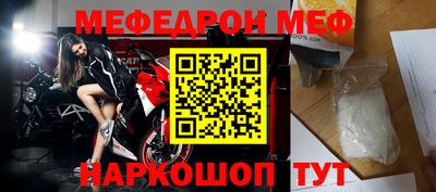 ГАЛЛЮЦИНОГЕННЫЕ ГРИБЫ Ипатово
