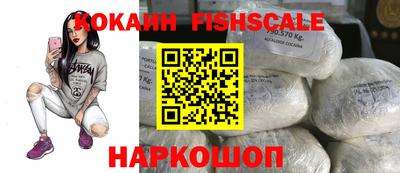 apvp Изобильный
