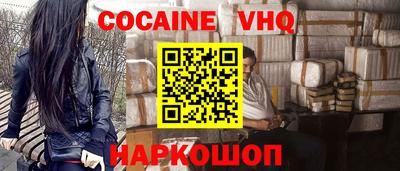 apvp Изобильный