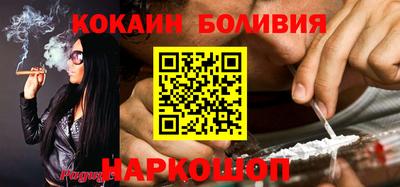 прущие крисы Ирбит