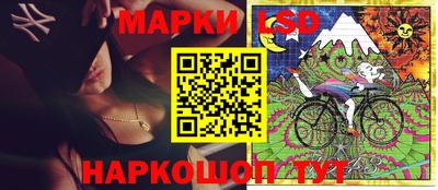 ГАЛЛЮЦИНОГЕННЫЕ ГРИБЫ Ипатово