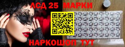 прущие крисы Ирбит