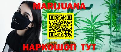 ГАЛЛЮЦИНОГЕННЫЕ ГРИБЫ Ипатово