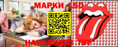 apvp Изобильный