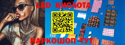 прущие крисы Ирбит