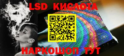 ГАЛЛЮЦИНОГЕННЫЕ ГРИБЫ Ипатово