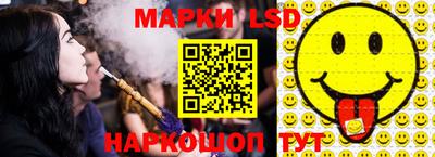 apvp Изобильный