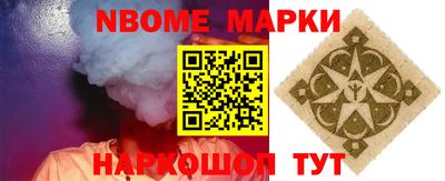 ГАЛЛЮЦИНОГЕННЫЕ ГРИБЫ Ипатово