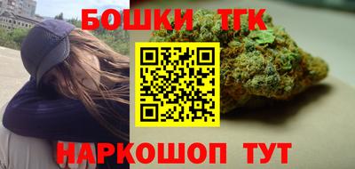 прущие крисы Ирбит