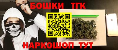 прущие крисы Ирбит