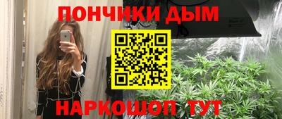 apvp Изобильный