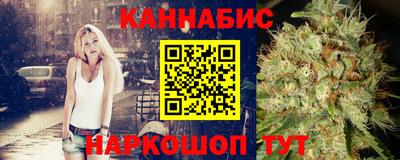 ГАЛЛЮЦИНОГЕННЫЕ ГРИБЫ Ипатово