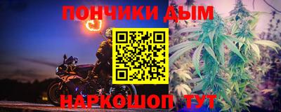 ГАЛЛЮЦИНОГЕННЫЕ ГРИБЫ Ипатово