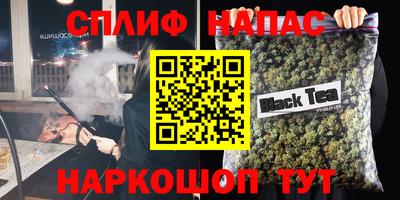 прущие крисы Ирбит