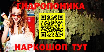 apvp Изобильный