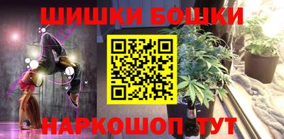 ГАЛЛЮЦИНОГЕННЫЕ ГРИБЫ Ипатово