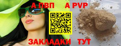 ГАЛЛЮЦИНОГЕННЫЕ ГРИБЫ Ипатово