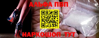 прущие крисы Ирбит