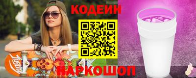 ГАЛЛЮЦИНОГЕННЫЕ ГРИБЫ Ипатово