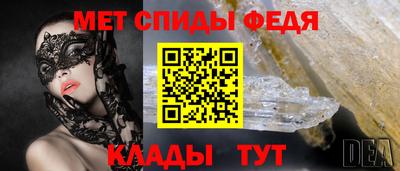 apvp Изобильный