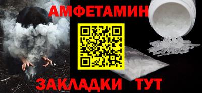 apvp Изобильный