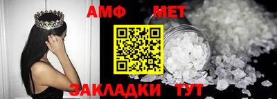 прущие крисы Ирбит