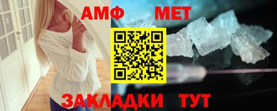 ГАЛЛЮЦИНОГЕННЫЕ ГРИБЫ Ипатово