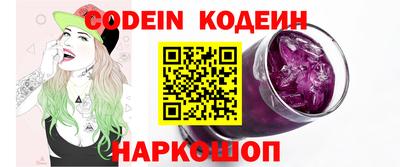 ГАЛЛЮЦИНОГЕННЫЕ ГРИБЫ Ипатово