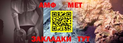 прущие крисы Ирбит