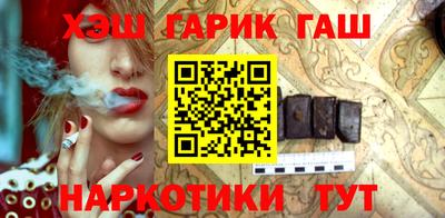 apvp Изобильный