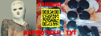 прущие крисы Ирбит