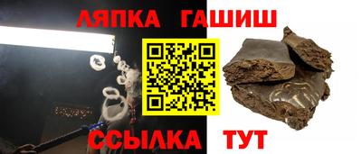 прущие крисы Ирбит