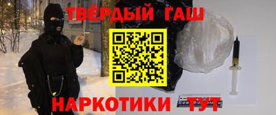 apvp Изобильный
