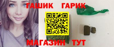 apvp Изобильный
