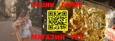 apvp Изобильный