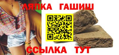 ГАЛЛЮЦИНОГЕННЫЕ ГРИБЫ Ипатово