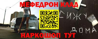 ГАЛЛЮЦИНОГЕННЫЕ ГРИБЫ Ипатово