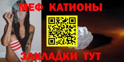 ГАЛЛЮЦИНОГЕННЫЕ ГРИБЫ Ипатово