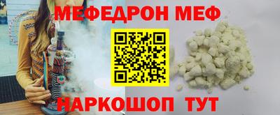 ГАЛЛЮЦИНОГЕННЫЕ ГРИБЫ Ипатово