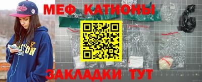 ГАЛЛЮЦИНОГЕННЫЕ ГРИБЫ Ипатово